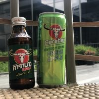 Carabao Energy Original in can and in bottle.