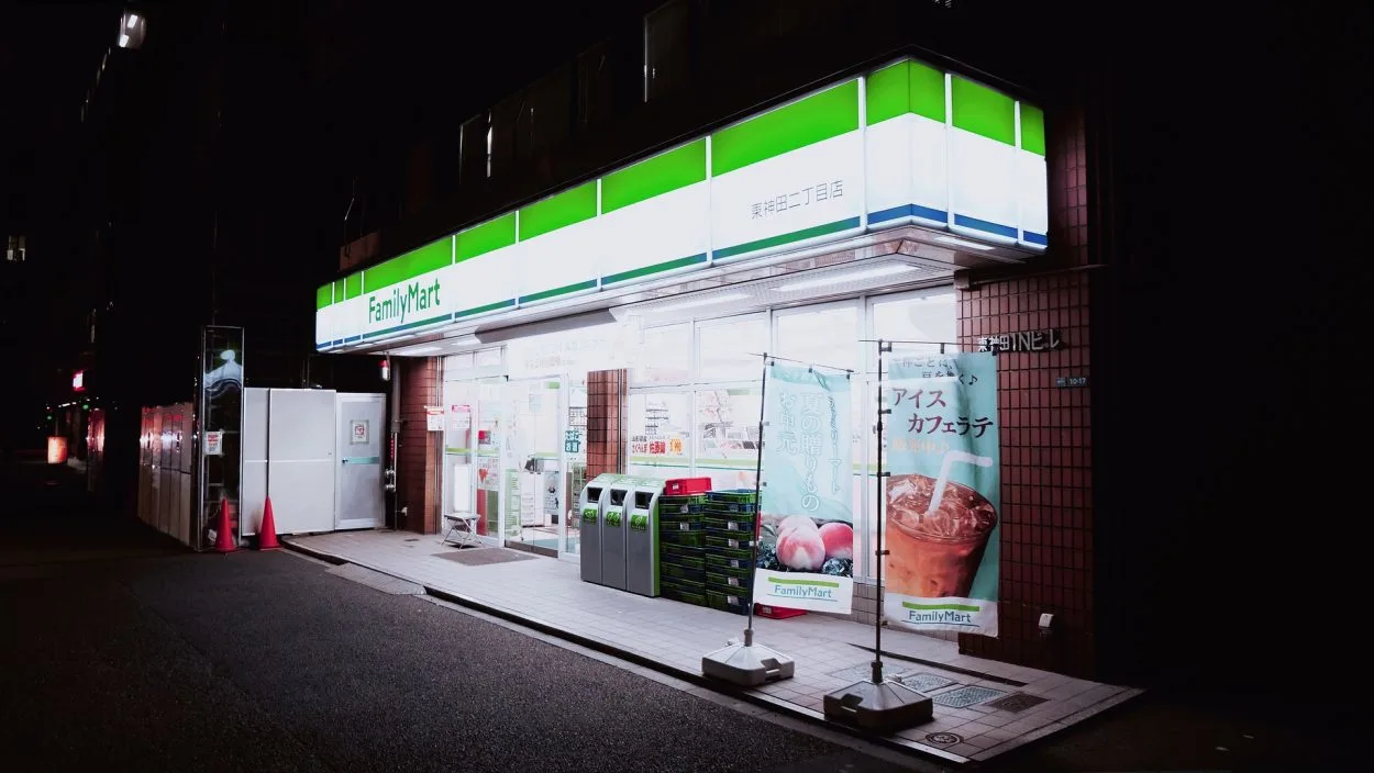 Front photo of a convenience store (FamilyMart).