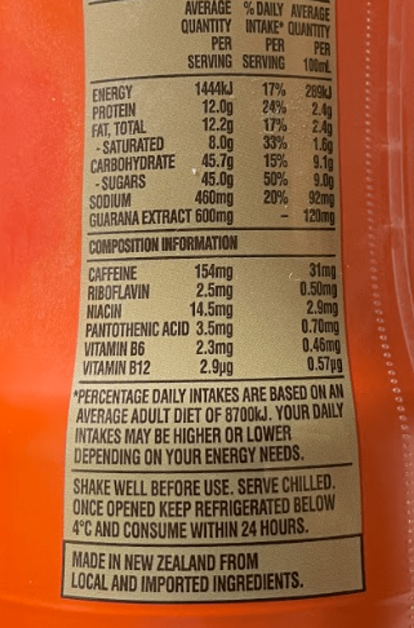 Nutrition facts of V Iced Coffee.